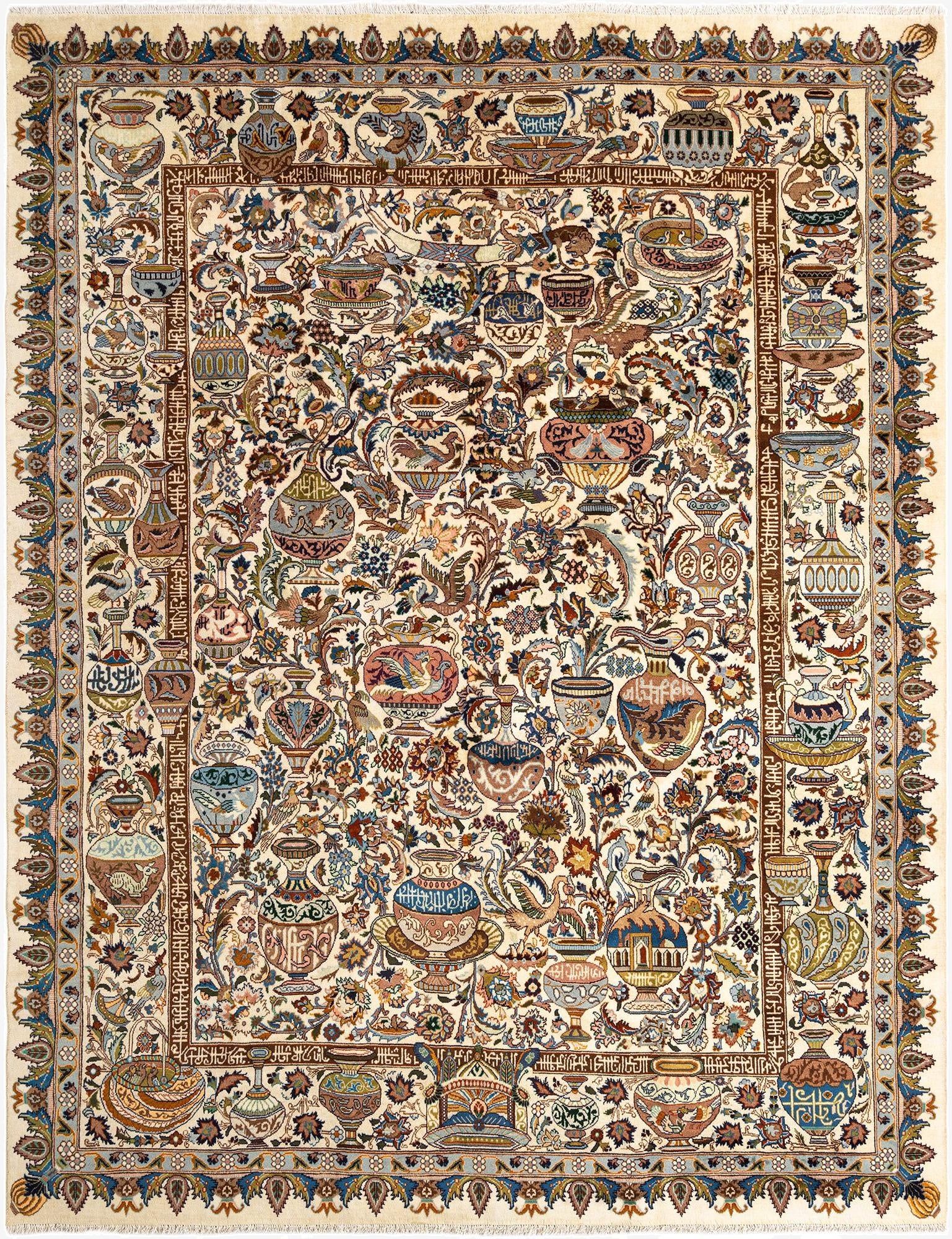  9' 10 x 12' 7 Kashmar Wool Rug