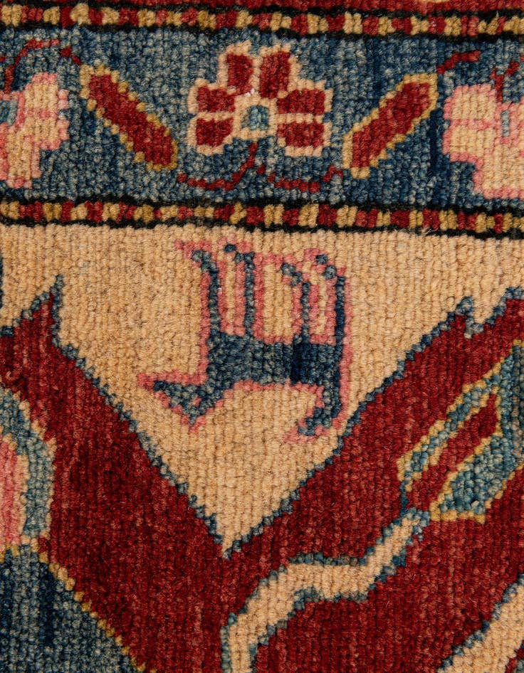 Detail image of  4' 11 x 6' 5  Hand Knotted Kazak Wool Rug