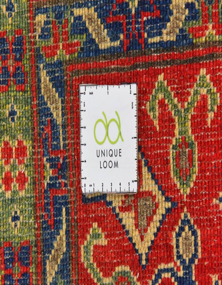 Detail image of  6' 8 x 9' 8  Hand Knotted Kazak Rug