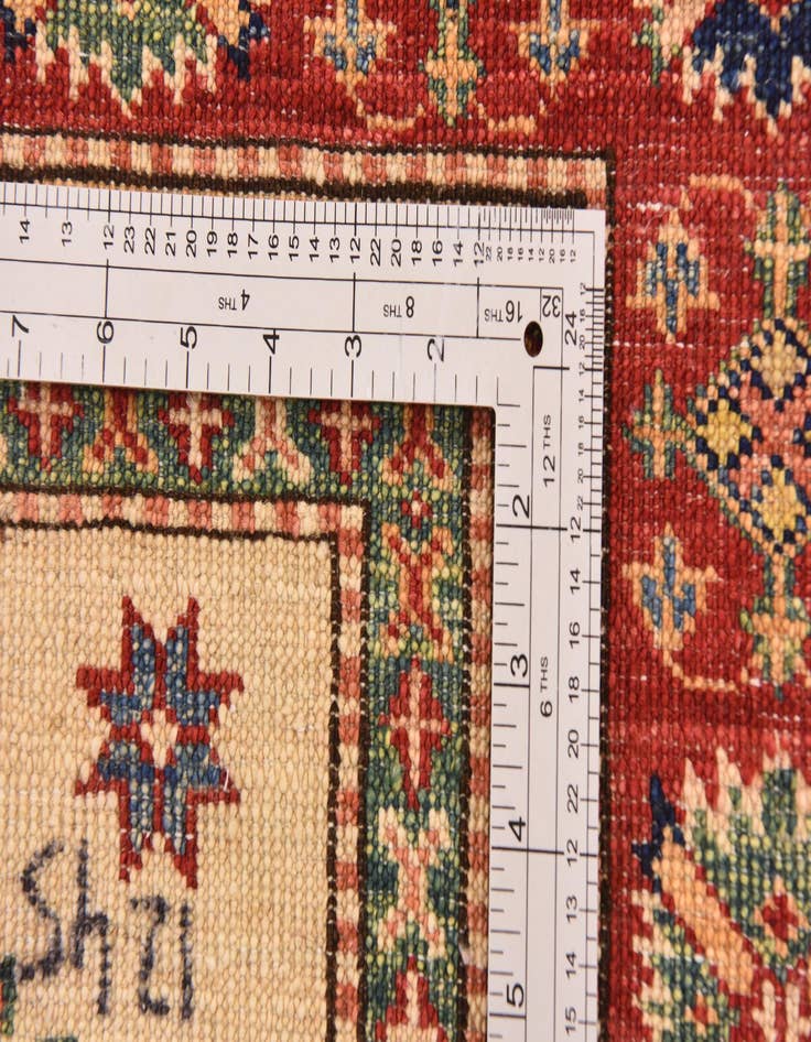 Detail image of  4' 10 x 6' 8  Hand Knotted Kazak Oriental Rug