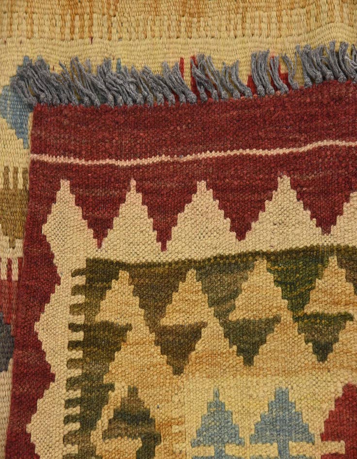 Detail image of  3' 4 x 6' 4  Hand Woven Kilim Maymana Wool Rug