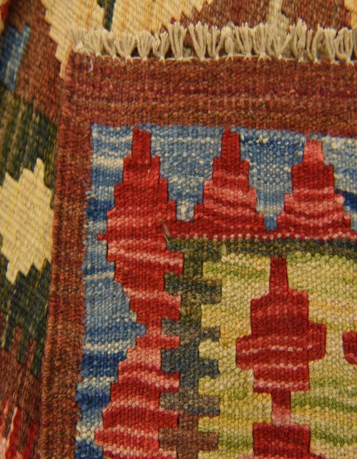 Detail image of  3' 6 x 5' 2  Hand Woven Kilim Maymana Wool Rug