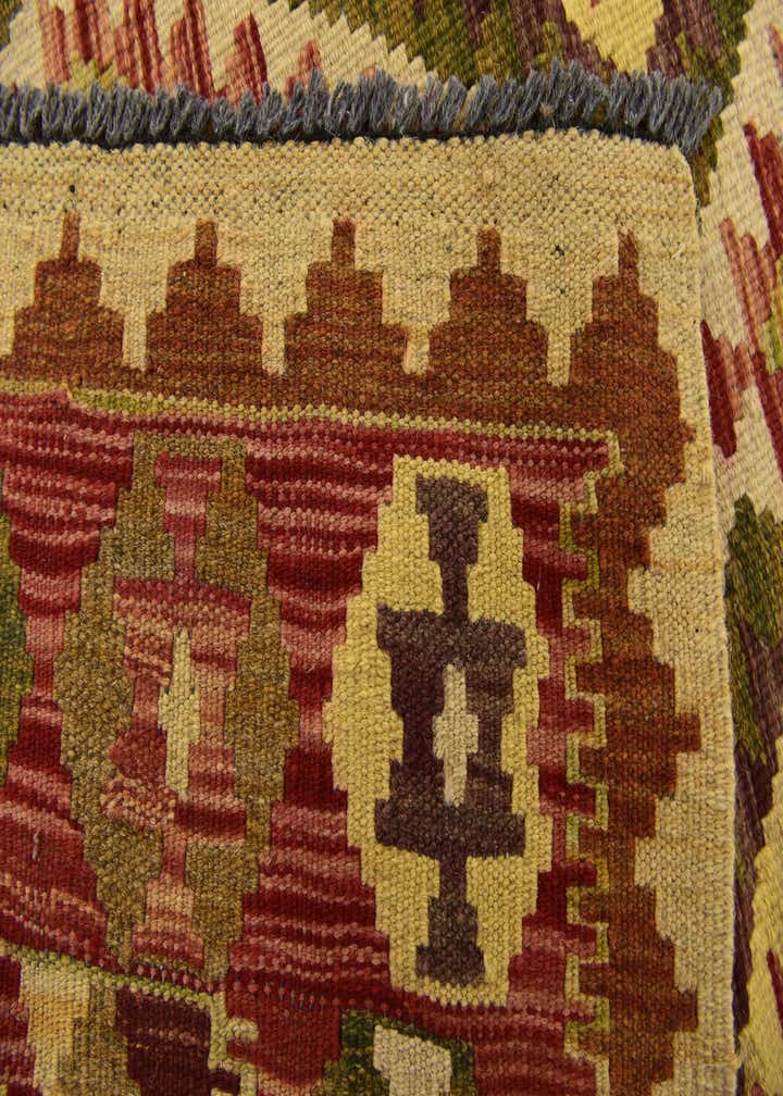 Detail image of rug