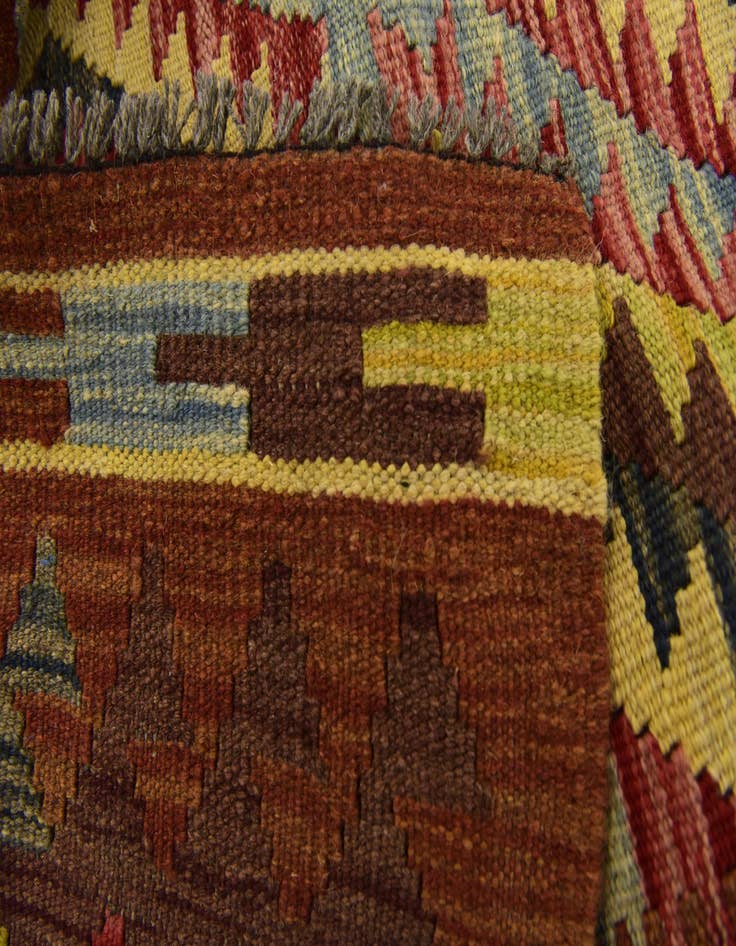 Detail image of  3' 7 x 4' 9  Hand Woven Kilim Maymana Wool Rug