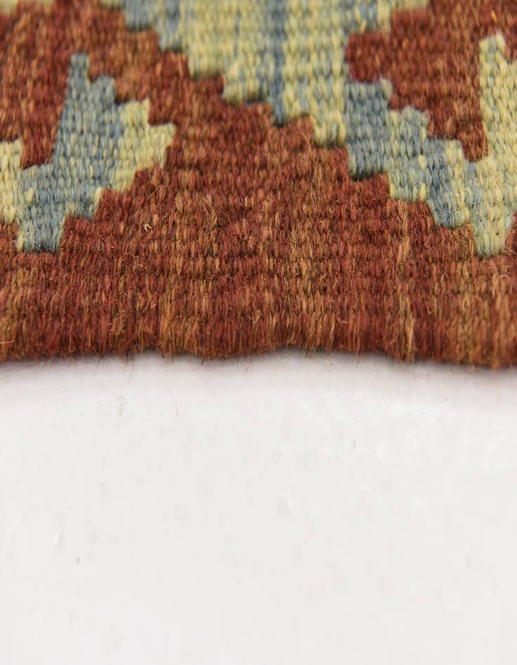 Detail image of  3' 7 x 4' 9  Hand Woven Kilim Maymana Wool Rug