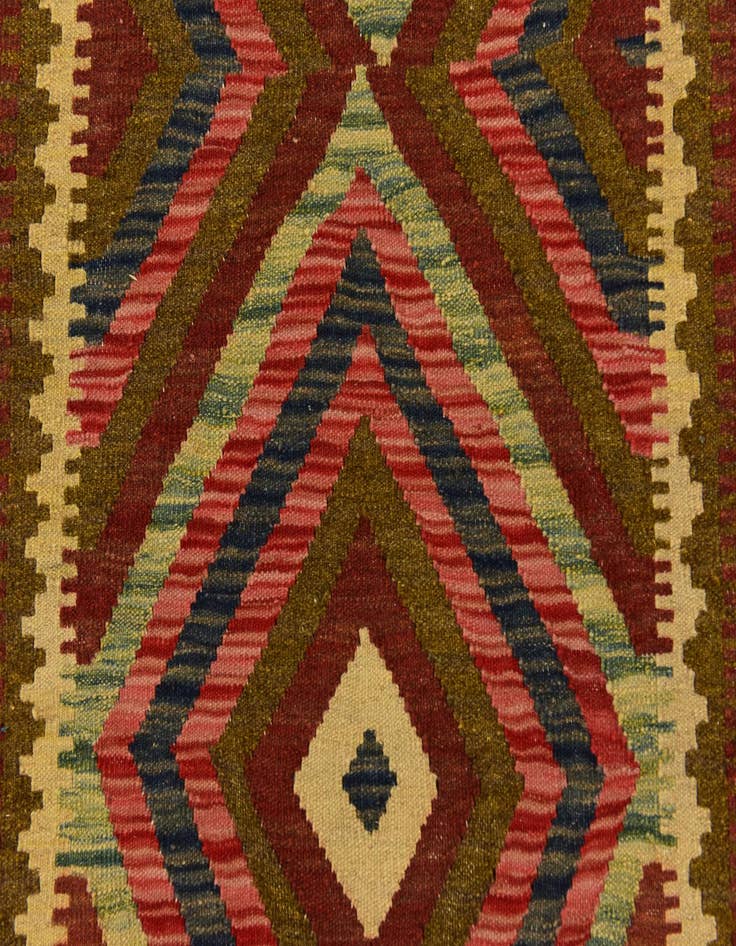 Detail image of  3' 5 x 6' 4  Hand Woven Kilim Maymana Wool Rug