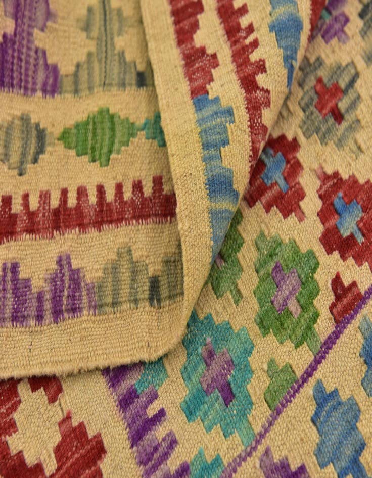 Detail image of  3' 6 x 4' 9  Hand Woven Kilim Maymana Wool Rug