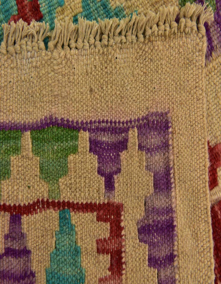 Detail image of  3' 6 x 4' 9  Hand Woven Kilim Maymana Wool Rug