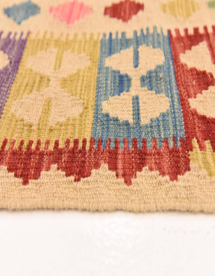 Detail image of  3' 11 x 5' 10  Hand Woven Kilim Maymana Wool Rug