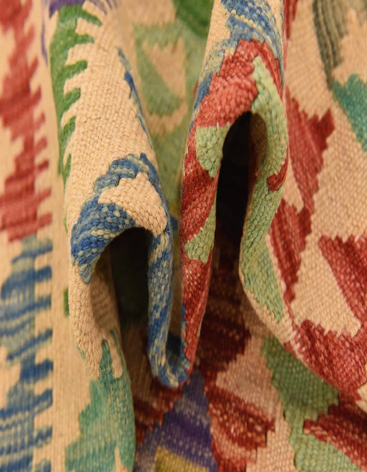 Detail image of  4' x 5' 8  Hand Woven Kilim Maymana Wool Rug