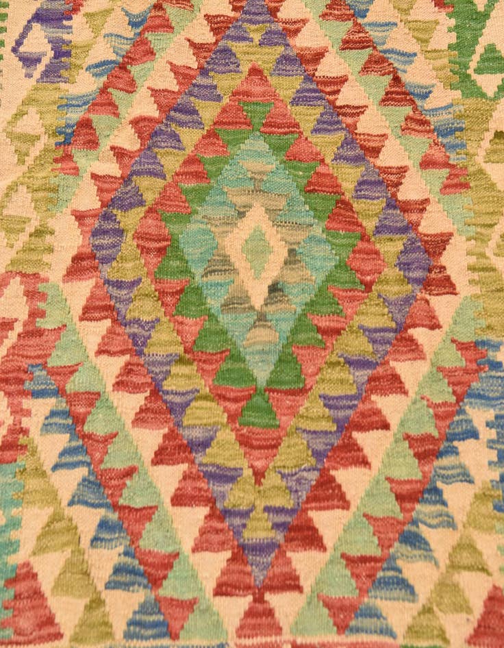 Detail image of  4' x 5' 8  Hand Woven Kilim Maymana Wool Rug