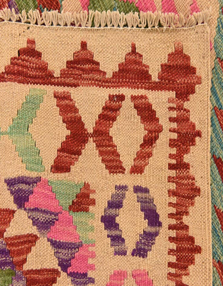 Detail image of  3' 5 x 6' 3  Hand Woven Kilim Maymana Wool Rug