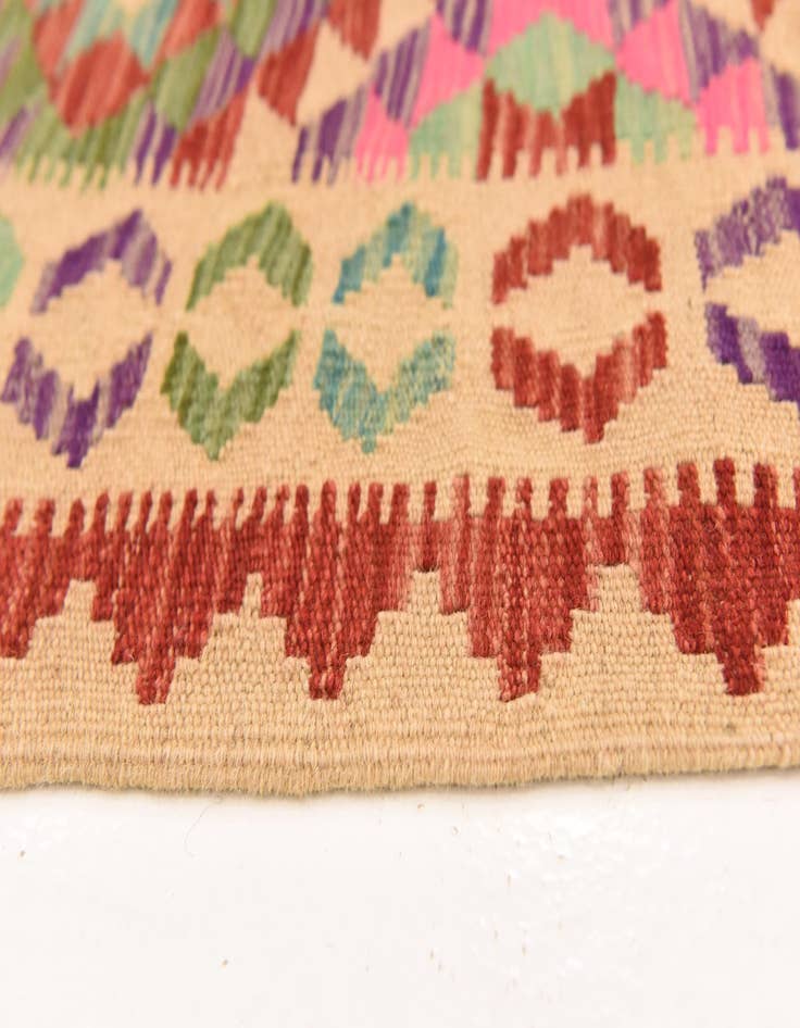 Detail image of  3' 5 x 6' 3  Hand Woven Kilim Maymana Wool Rug