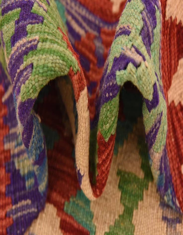 Detail image of  3' 4 x 4' 11  Hand Woven Kilim Maymana Wool Rug