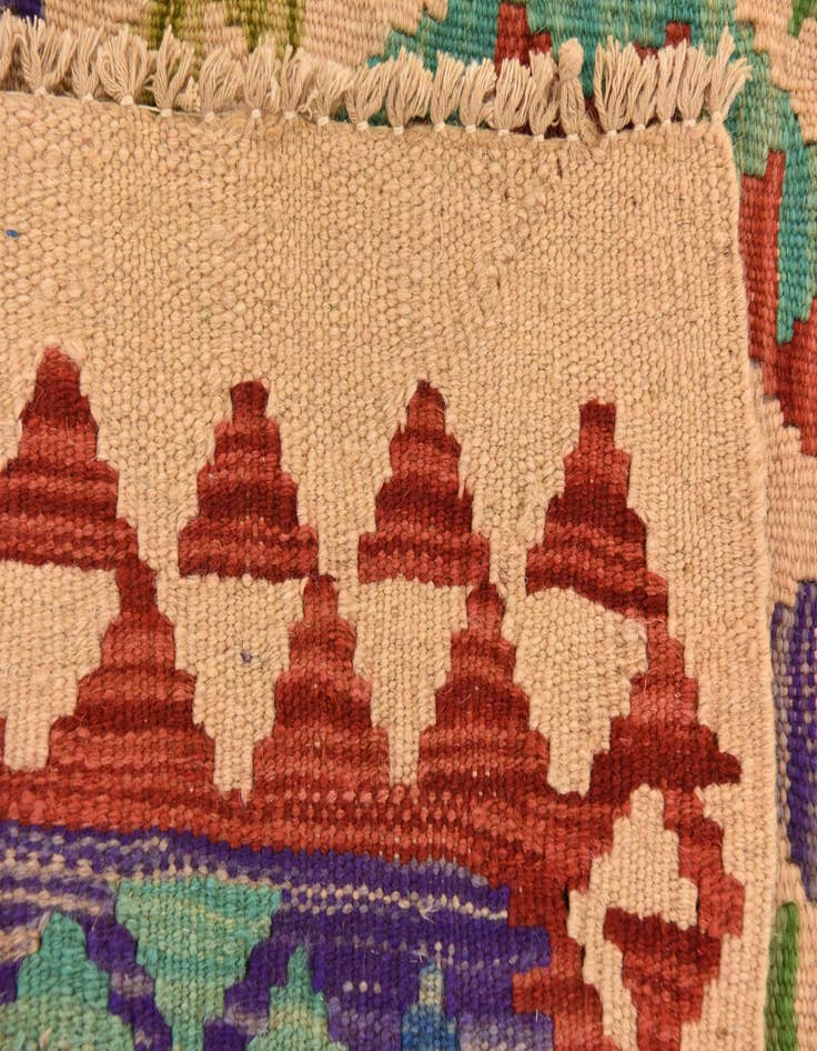 Detail image of  3' 4 x 4' 11  Hand Woven Kilim Maymana Wool Rug