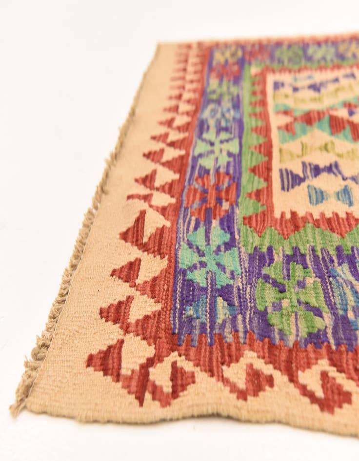 Detail image of  3' 4 x 4' 11  Hand Woven Kilim Maymana Wool Rug