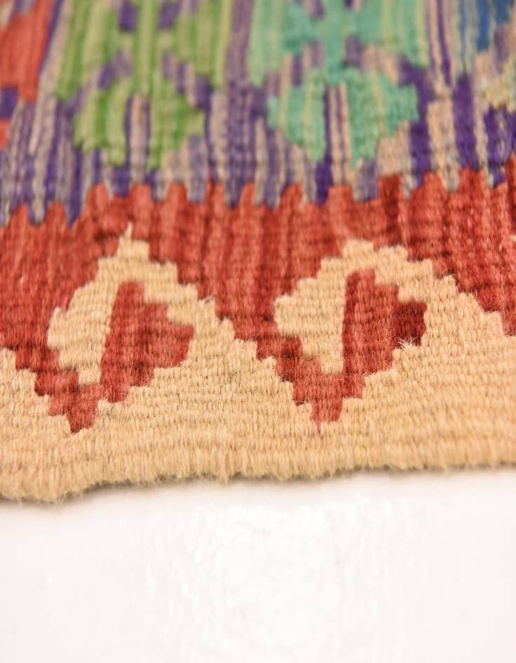 Detail image of  3' 4 x 4' 11  Hand Woven Kilim Maymana Wool Rug