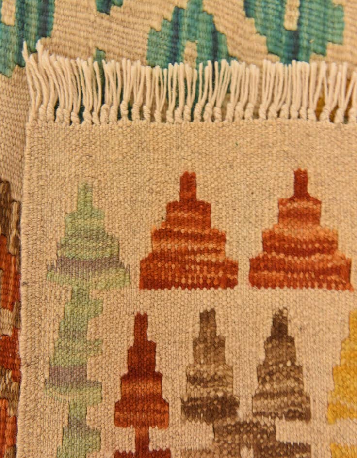 Detail image of  3' 3 x 4' 10  Hand Woven Kilim Maymana Wool Rug