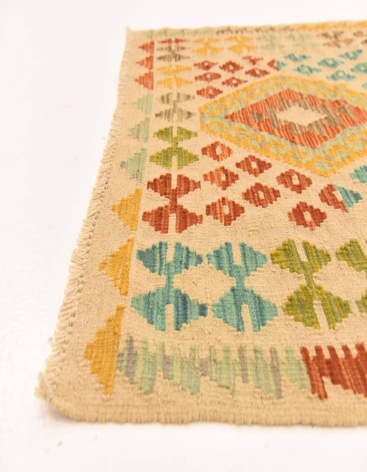 Detail image of  3' 3 x 4' 10  Hand Woven Kilim Maymana Wool Rug