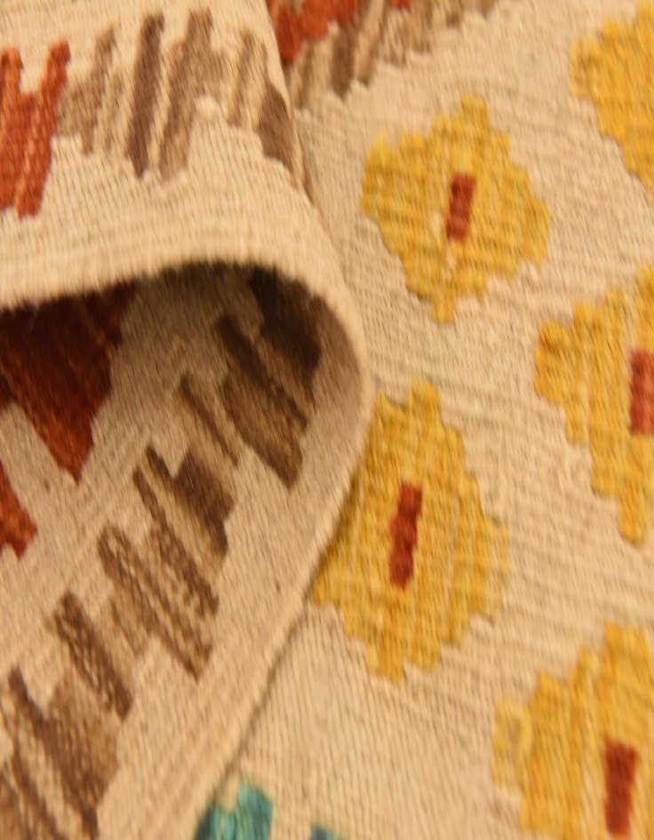 Detail image of  3' 3 x 4' 10  Hand Woven Kilim Maymana Wool Rug