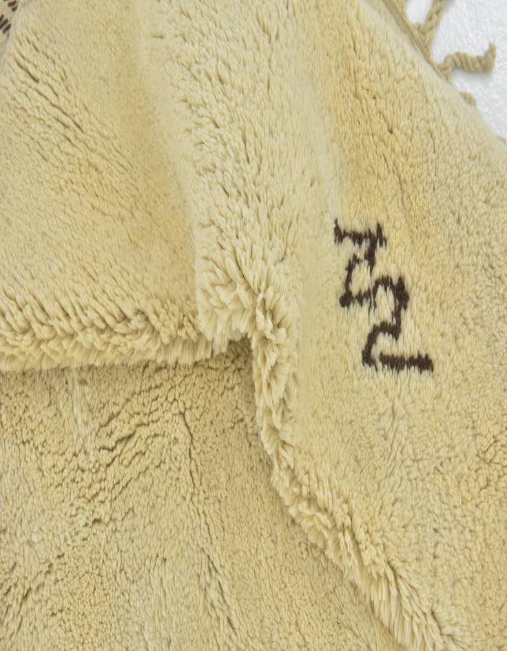 Detail image of  10' x 12' 4  Hand Knotted Moroccan Wool Rug