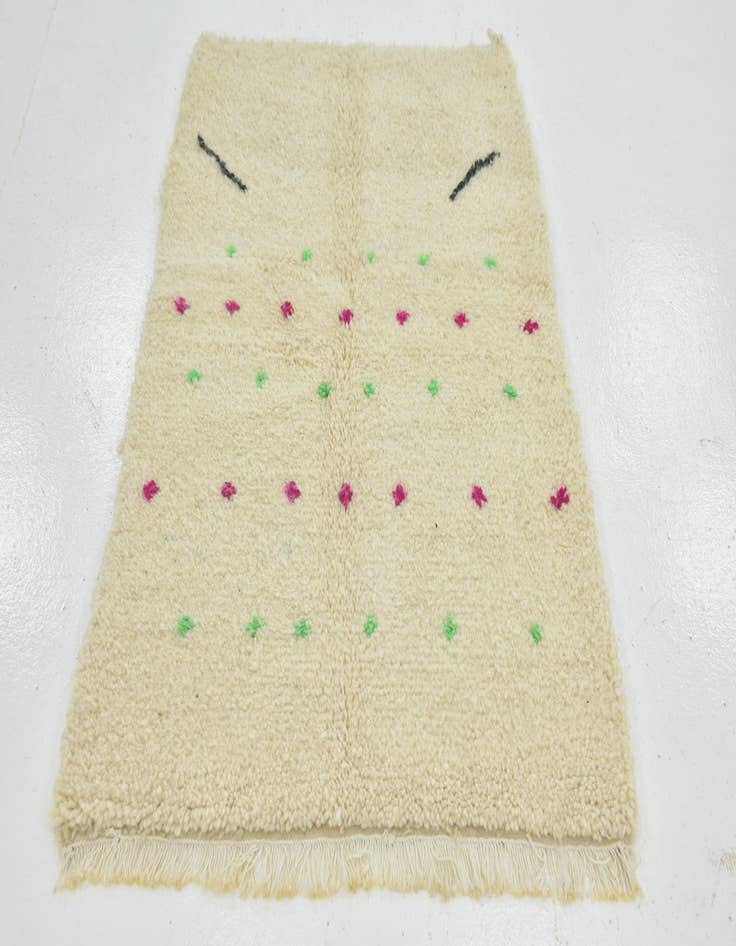 Detail image of  3' 3 x 4' 9  Hand Knotted Moroccan Wool Rug