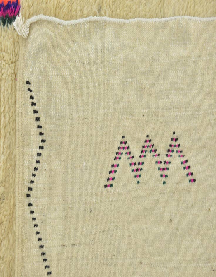 Detail image of  6' 4 x 9' 6  Hand Knotted Moroccan Wool Rug