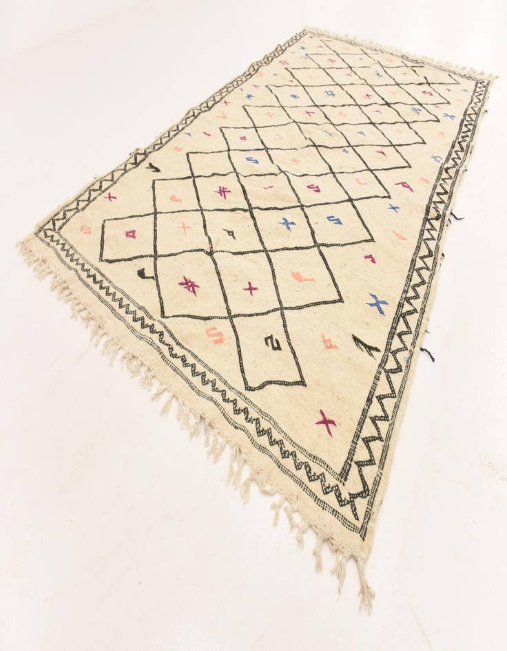 Detail image of  6' 3 x 9' 10  Hand Knotted Moroccan Wool Rug