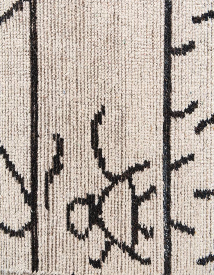 Detail image of  9' 3 x 11' 8  Hand Knotted Moroccan Wool Rug