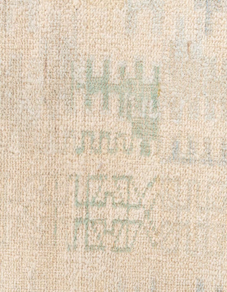 Detail image of  9' 3 x 11' 10  Hand Knotted Moroccan Wool Rug