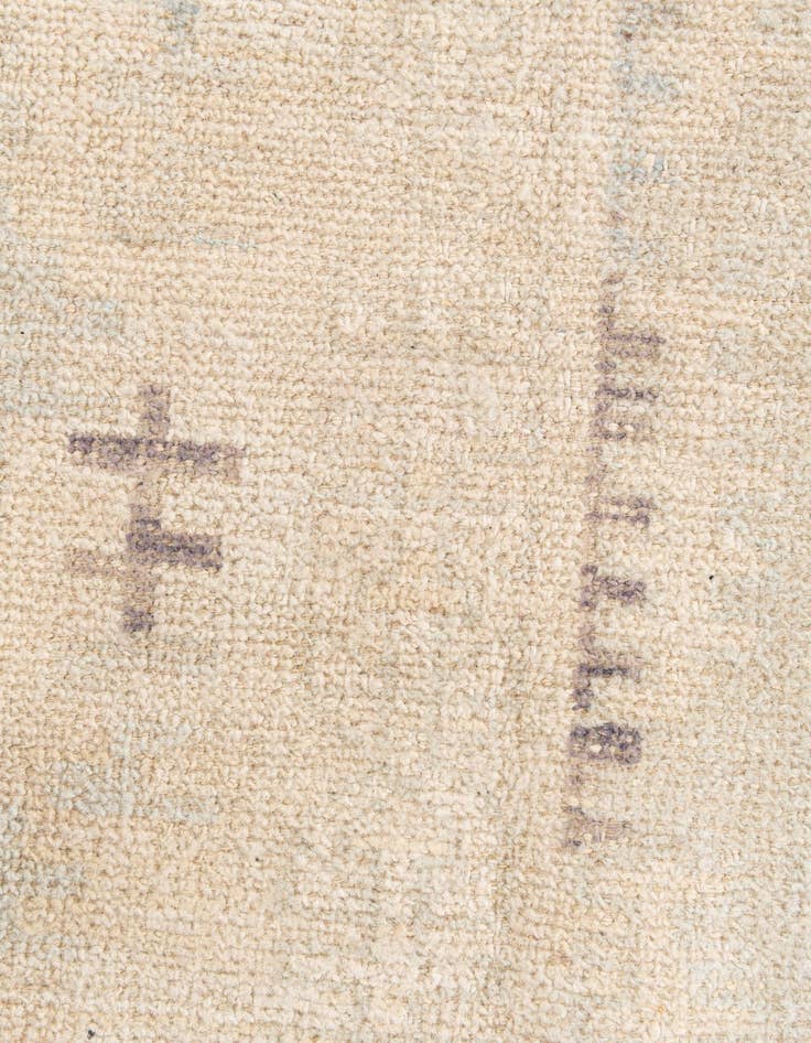 Detail image of  9' 3 x 11' 10  Hand Knotted Moroccan Wool Rug