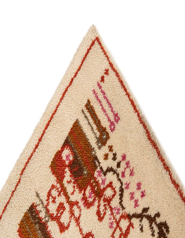 Detail image of  5' x 5' 7  Hand Knotted Moroccan Wool Rug