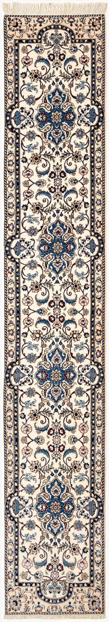  1' 7 x 9' 7  Hand Knotted Nain Rug
