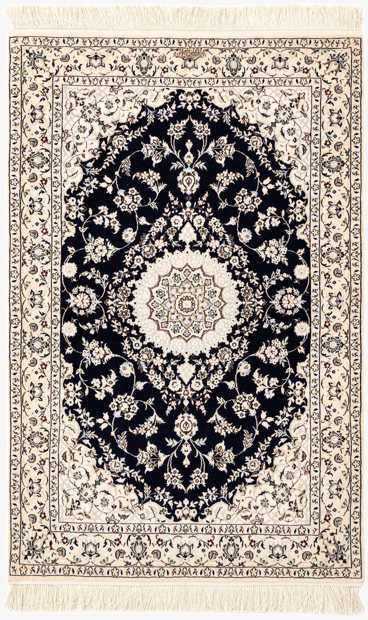  3' 3 x 5' 2  Hand Knotted Nain Rug