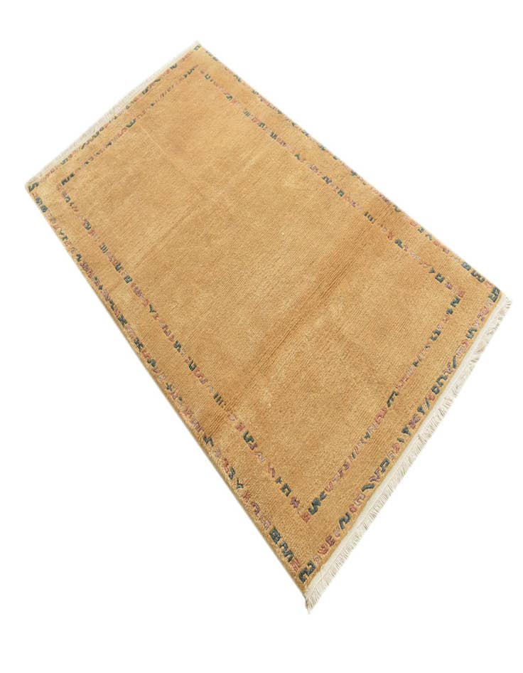 Detail image of  3' x 5' 4  Hand Knotted Nepal Wool Rug