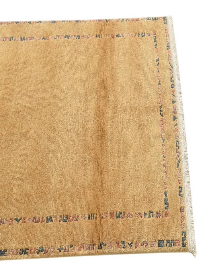 Detail image of  3' x 5' 4  Hand Knotted Nepal Wool Rug