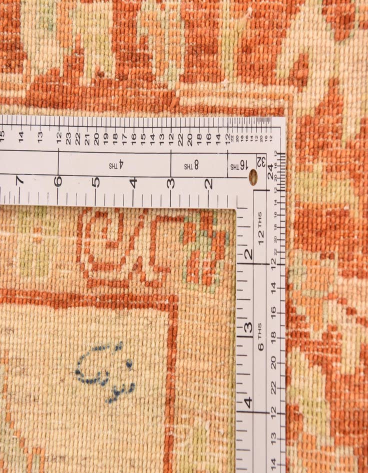 Detail image of  5' 7 x 8'  Hand Knotted Peshawar Ziegler Rug