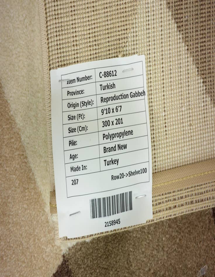 Detail image of  6' 7 x 9' 10 Reproduction Gabbeh Rug