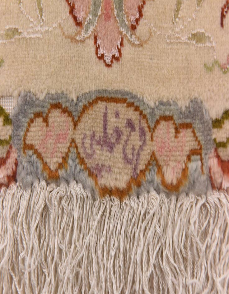 Detail image of  8' x 11' 6  Hand Knotted Tabriz Persian Rug