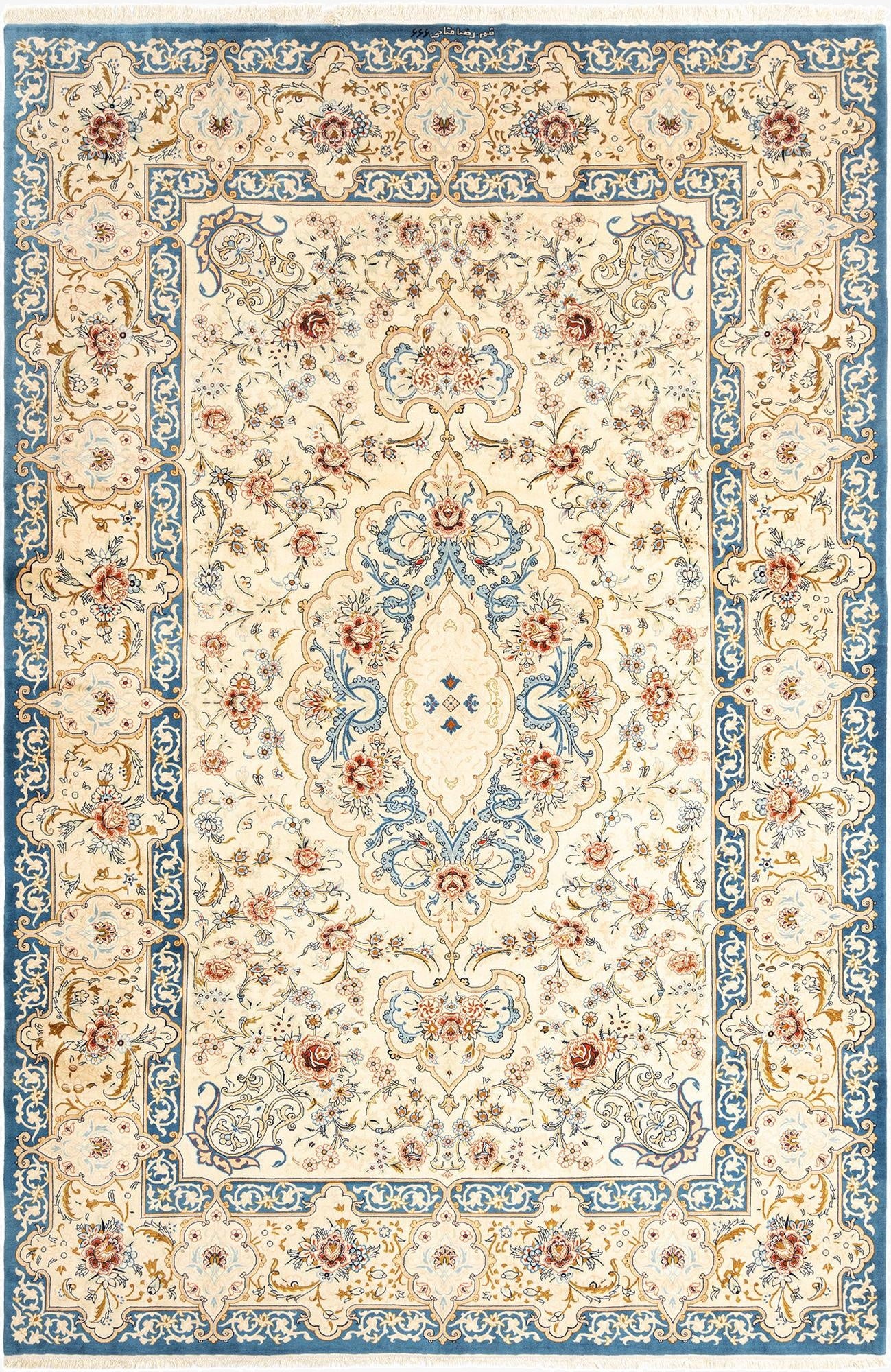  7' 9 x 11' 2 Tabriz Wool Rug