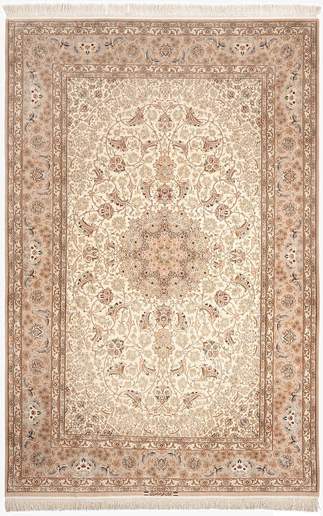  6' 4 x 9' 9 Tabriz Rug
