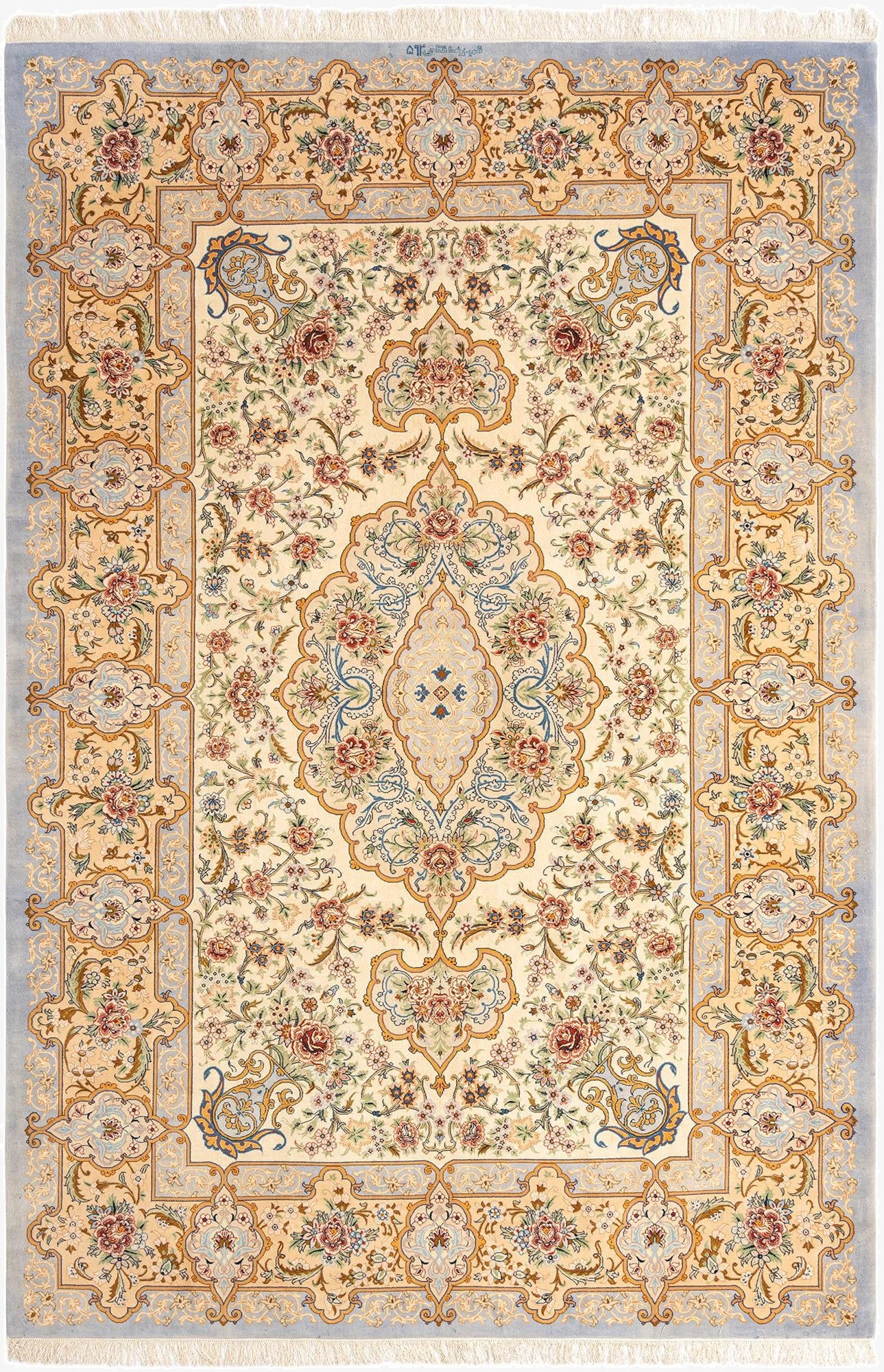  7' 10 x 11' 8 Tabriz Wool Rug