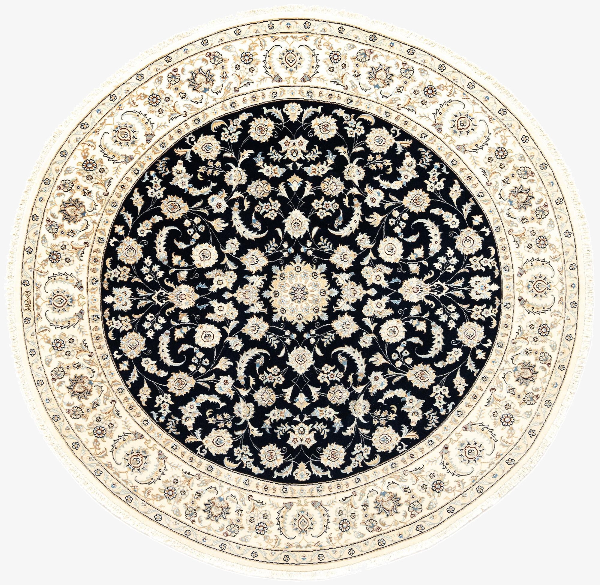  6' 7 x 6' 7 Nain Round Rug
