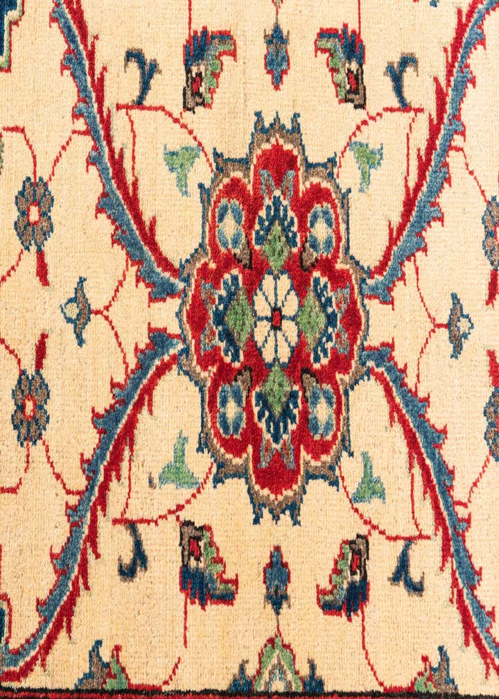 Detail image of rug