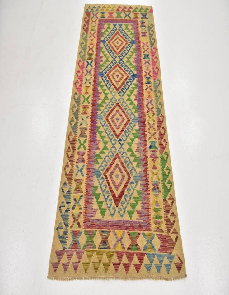 Detail image of  3' 4 x 6' 7  Hand Woven Kilim Maymana Wool Runner Rug