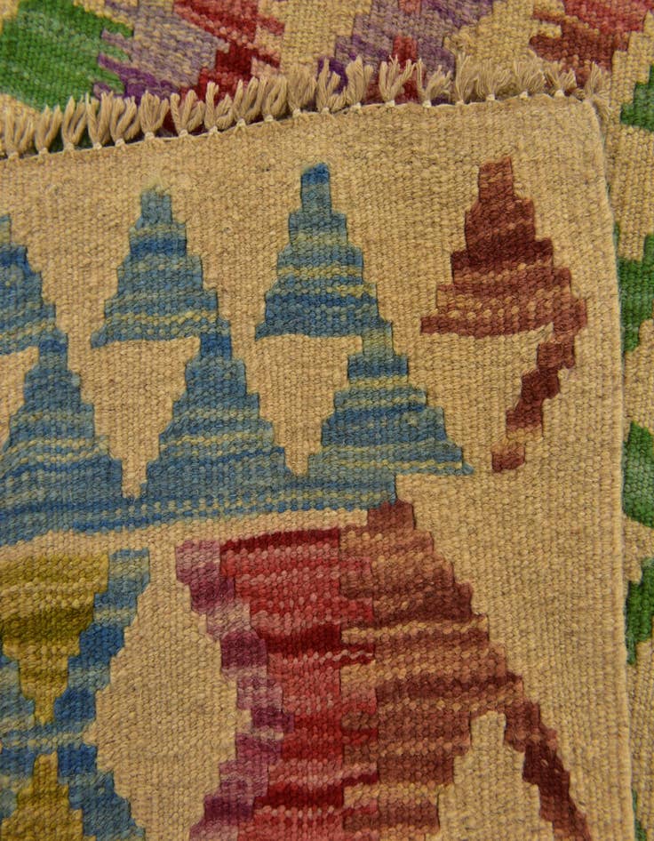 Detail image of  3' 4 x 6' 7  Hand Woven Kilim Maymana Wool Runner Rug