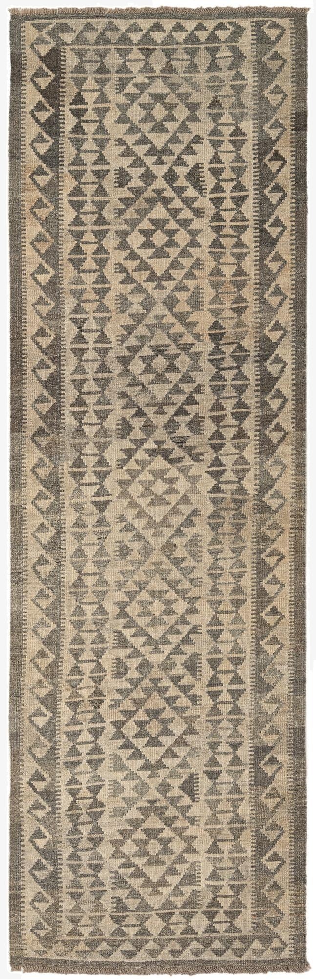  2' 11 x 9' 9  Hand Woven Kilim Maymana Wool Runner Rug