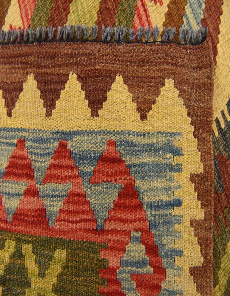Detail image of  3' 5 x 3' 8  Hand Woven Kilim Maymana Wool Square Rug