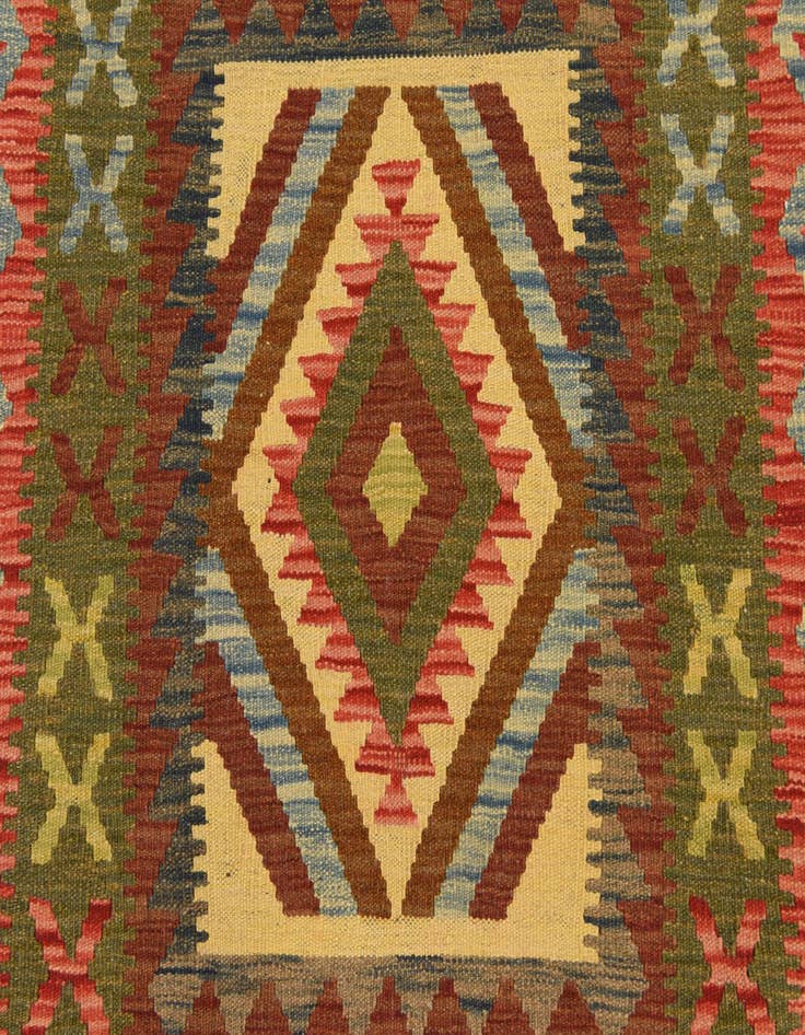 Detail image of  3' 5 x 3' 8  Hand Woven Kilim Maymana Wool Square Rug