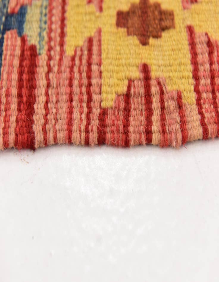 Detail image of  3' 2 x 3' 4  Hand Woven Kilim Maymana Wool Square Rug